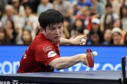 樊振东德国杯首秀开门红！3局只让对手得13分，欧洲赛场迎来4连胜