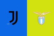 【老六说个球2.8】今日公推意甲：尤文图斯VS拉齐奥