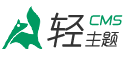 星空真人(中国大陆)集团官方网站
